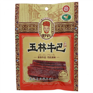 玉林牛巴（麻辣味）