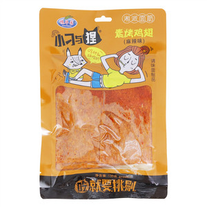 穗华园小刁与狸麻辣味素烤鸡翅