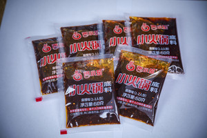 番小茄小火锅底料