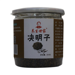 养生世家决明子