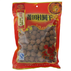 圆味园莆田桂圆干