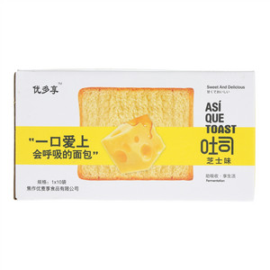 优多享芝士味吐司