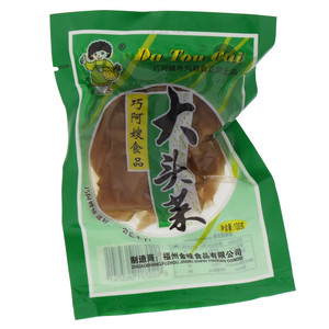 巧阿嫂大头菜