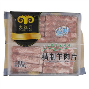 羊肉卷300g