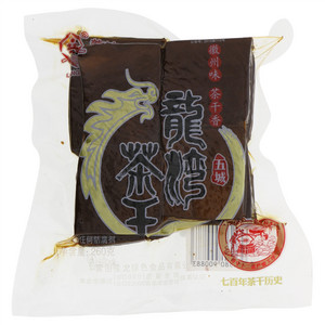 龙湾五城茶干
