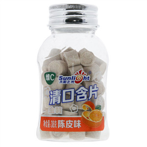太阳之光陈皮味清口含片