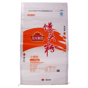 至元新宝馒头粉小麦粉