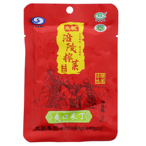 太极涪陵榨菜