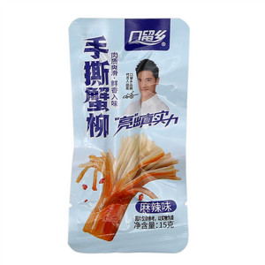口留乡手撕蟹柳（麻辣味）