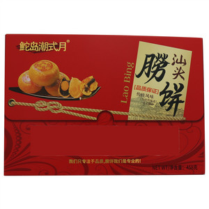 鮀岛潮式月汕头朥饼