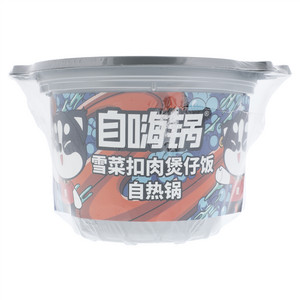 自嗨锅雪菜扣肉煲仔饭自热锅