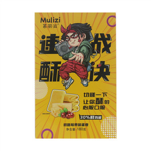 Mulizi 慕丽滋速战酥决奶酪莓果味蛋卷