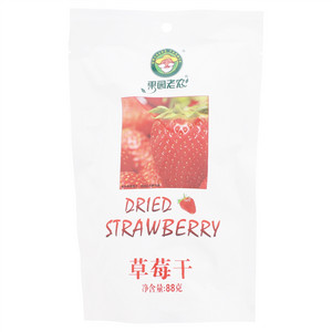 果园老农草莓干