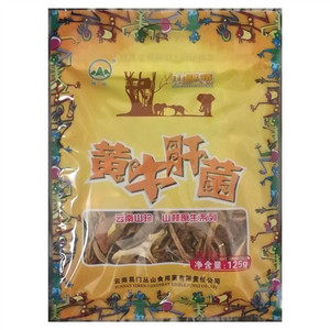 丛山冻干山珍菌菇煲（汤料组合）