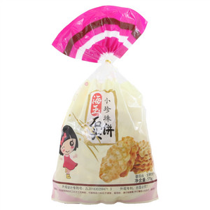 海玉 小珍珠石头饼（番茄味）