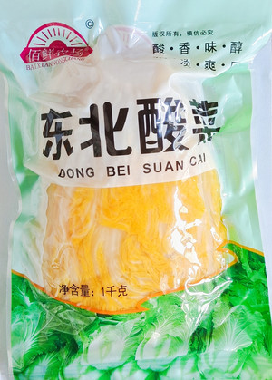 佰鲜农场东北酸菜