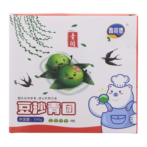 鑫维德豆沙青团