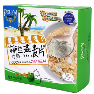椰丝牛奶燕麦片