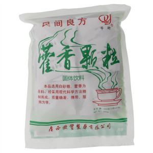 千叶藿香颗粒