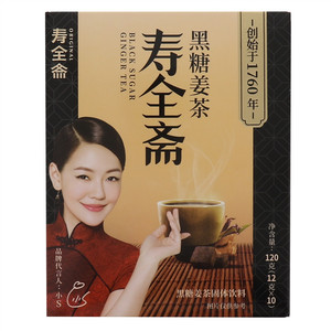 寿全斋黑糖姜茶120g(12g*10)