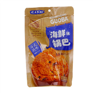 坂上秋田海鲜味锅巴