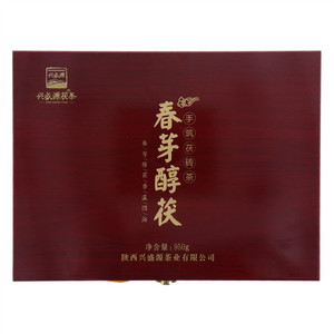 兴盛源茶业手筑茯砖茶·春芽醇茯