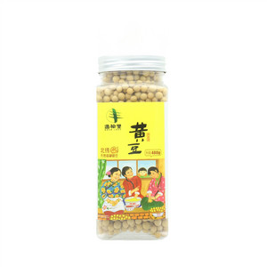 通榆豐黄豆