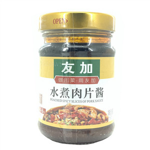 友加水煮肉片酱