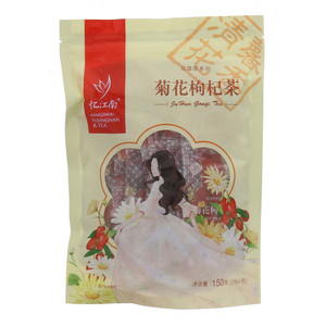 忆江南菊花枸杞茶150g(15小包)