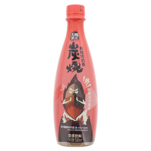 天喔茶庄炭烧黑糖烤奶茶