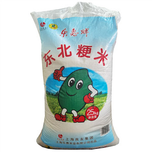乐惠东北粳米