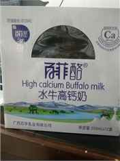 百菲酪水牛高钙奶200mLx12盒