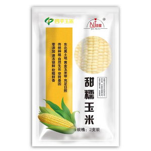 佳糯甜糯玉米