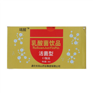 喝醒乳酸菌饮品