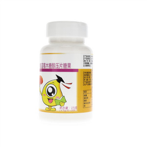 新视力叶黄素酯蓝莓木糖醇压片糖果