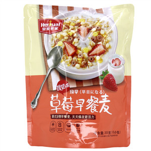 酸奶味草莓早餐麦