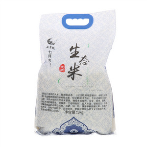 七月艳七月农场大米