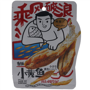 南路人香酥小黄鱼