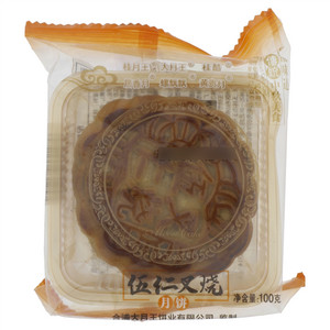 桂月王/大月王/桂酷/居香月/螺飘飘/黄贵月伍仁叉烧月饼