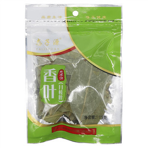 态子源香叶(月桂叶)