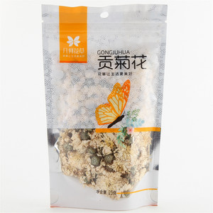 几何花草贡菊花25克