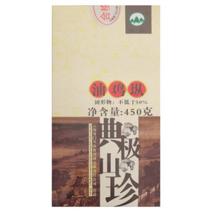 丛山油鸡纵