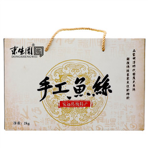 东生围手工鱼丝