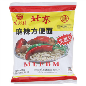 南街村北京麻辣方便面
