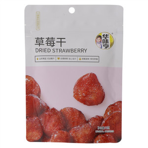 75g草莓干