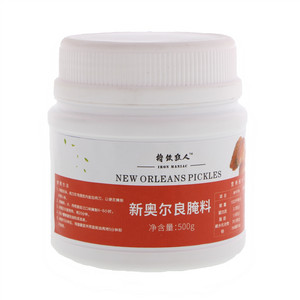 撸铁狂人新奥尔良腌料