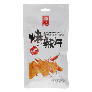 源氏烤辣片