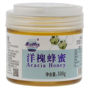 蜜浪蜂坊洋槐蜂蜜