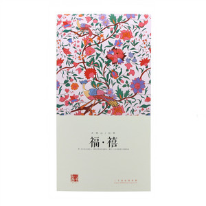 三千茶农福禧-寿眉饼