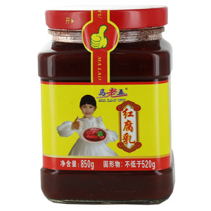 马老五红腐乳